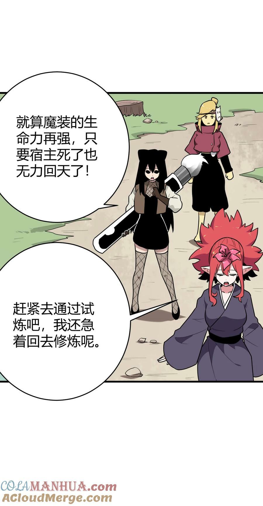 253 海影紫烟18