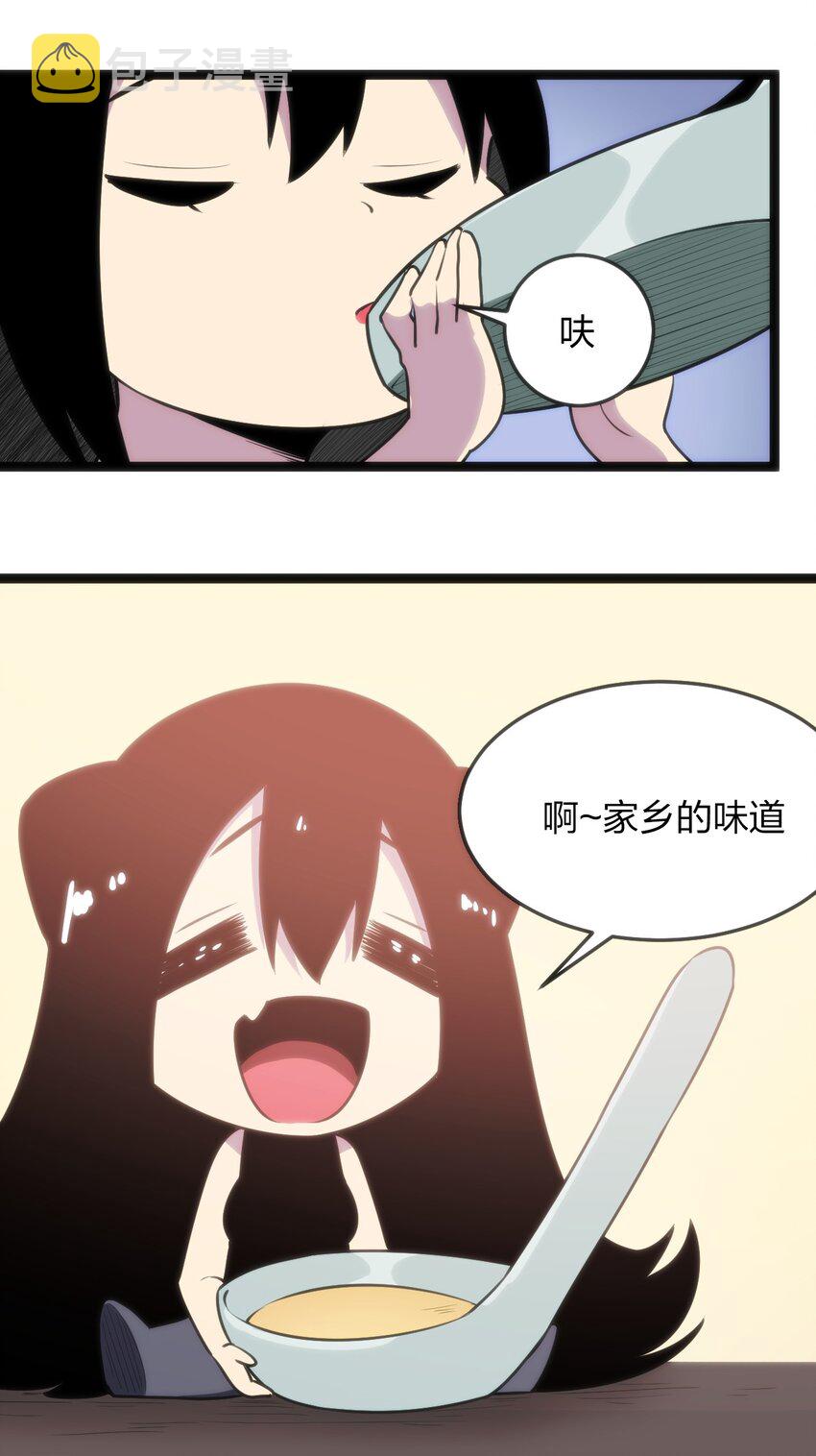 075 是个大佬，可舔！！15
