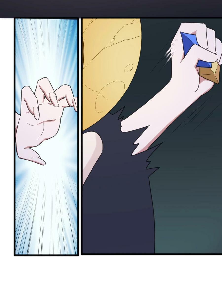 224 十月53