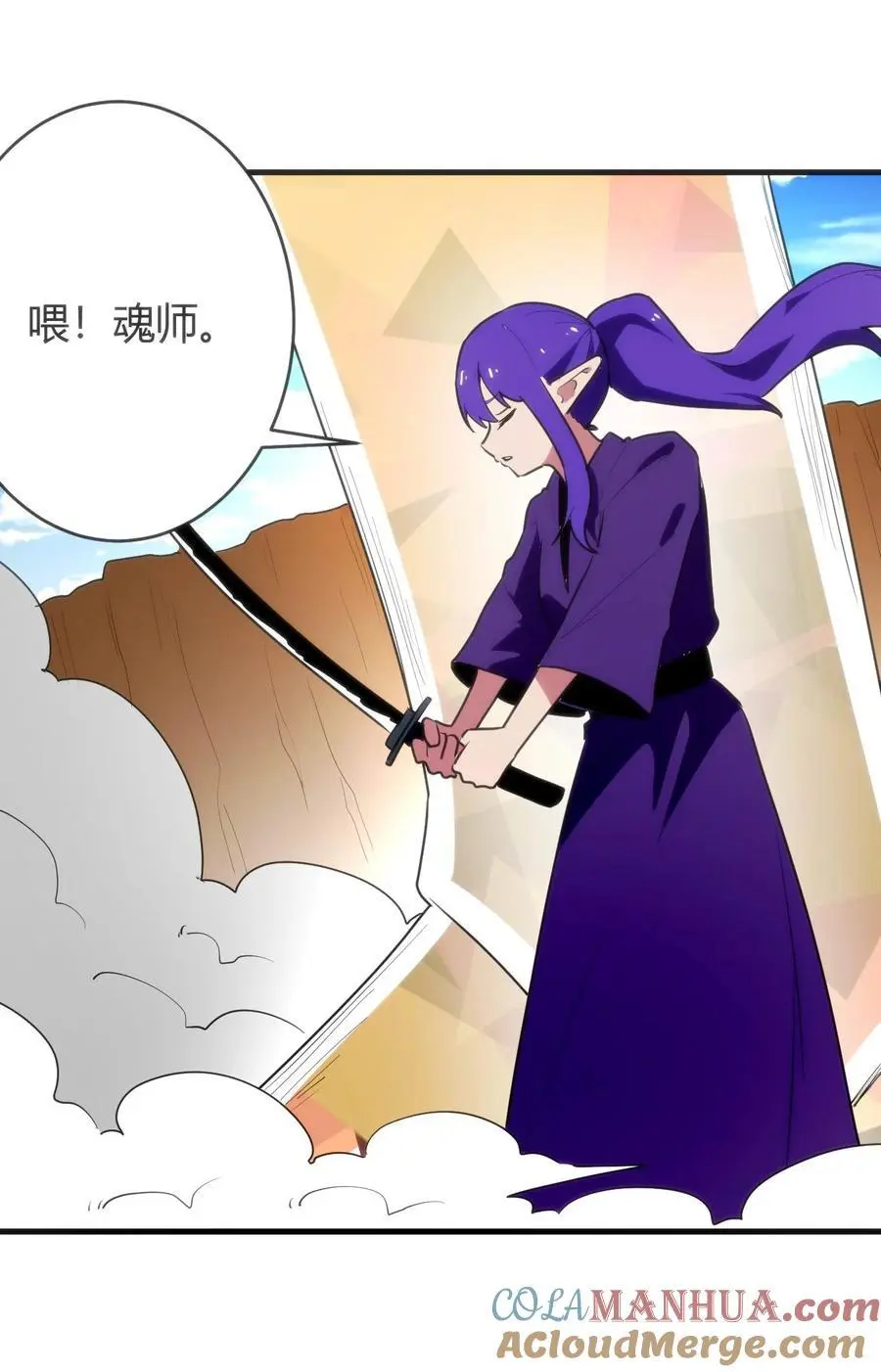 309 无眠鸟6