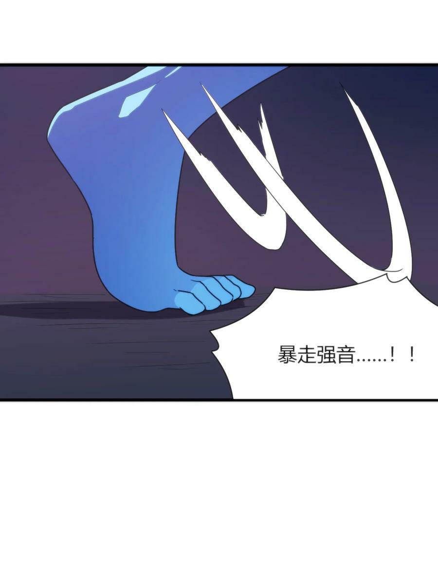 222 狐假传奇威41