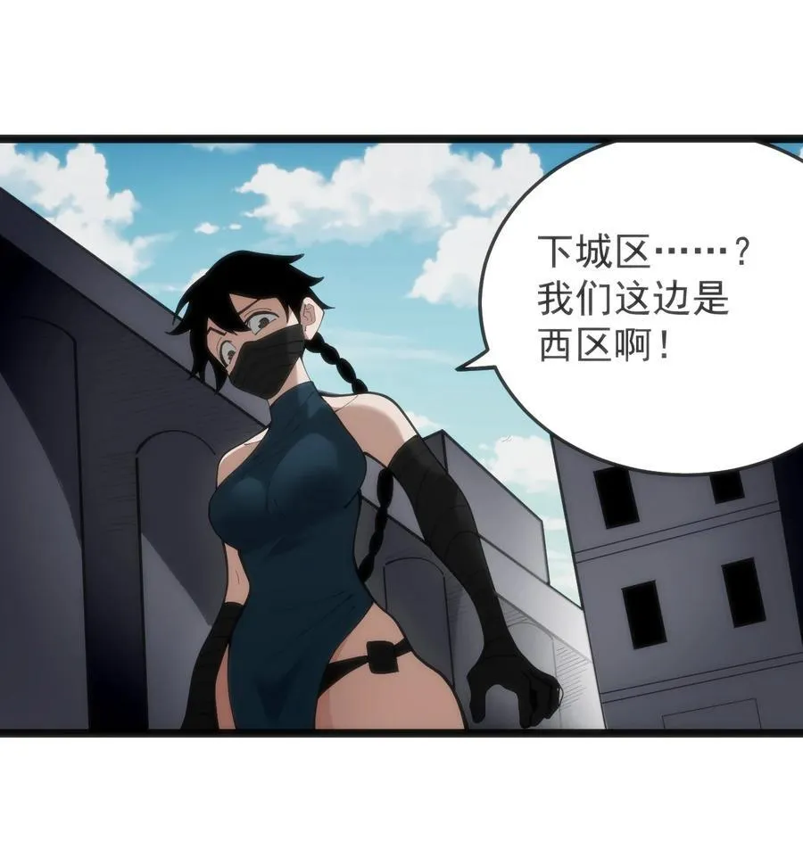 319 最后的较量1