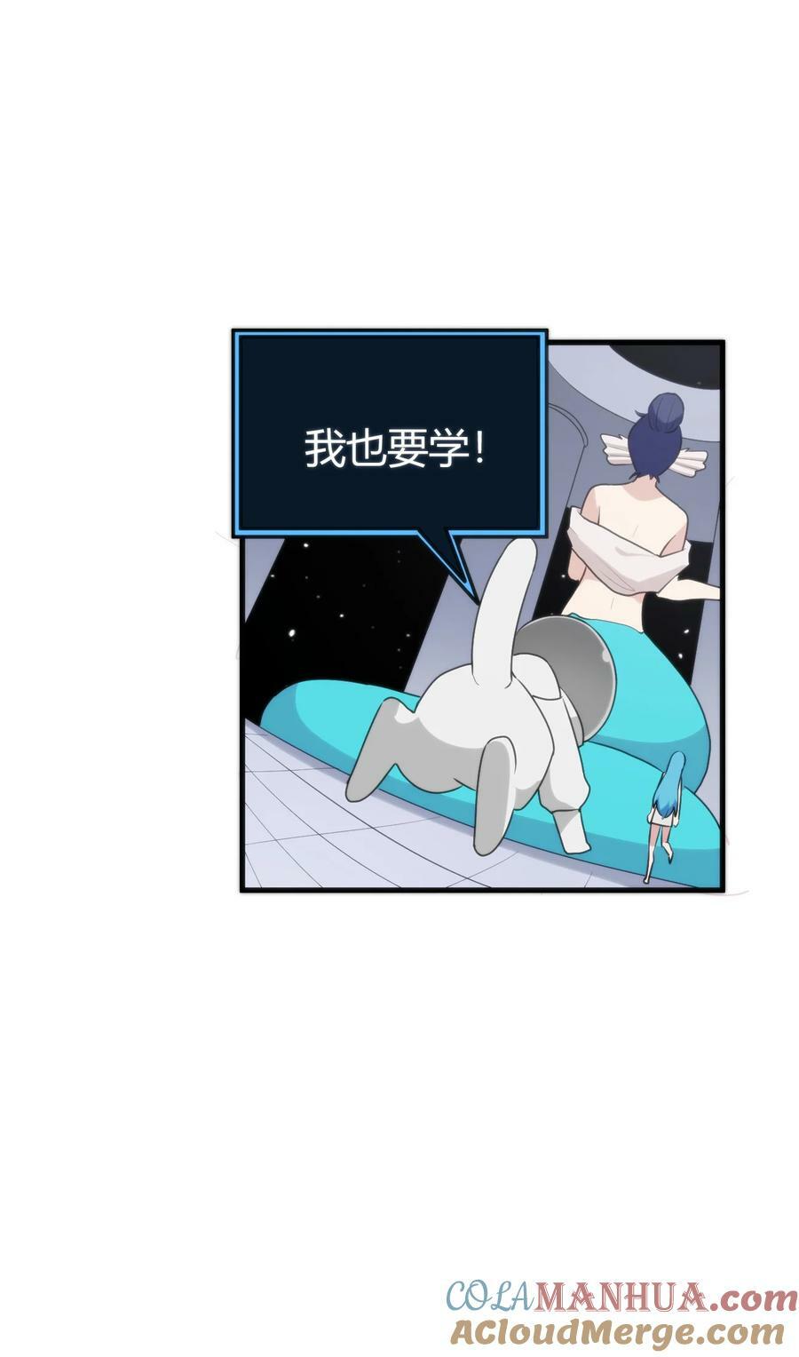 257 失落之卷30