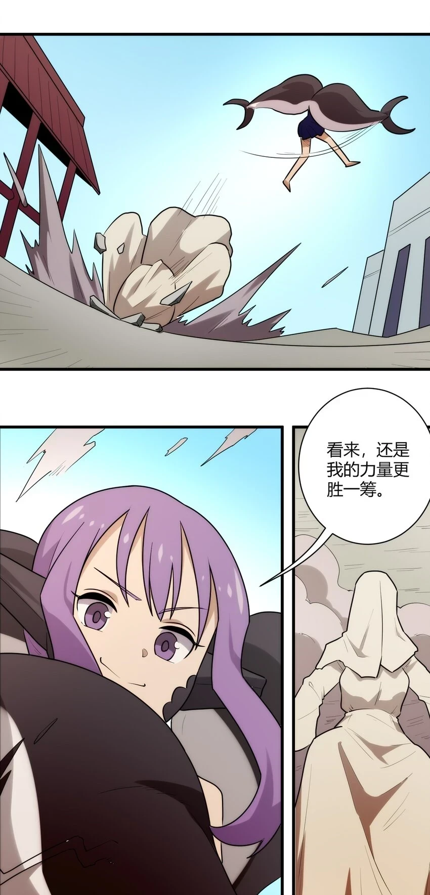 213 三边作战30