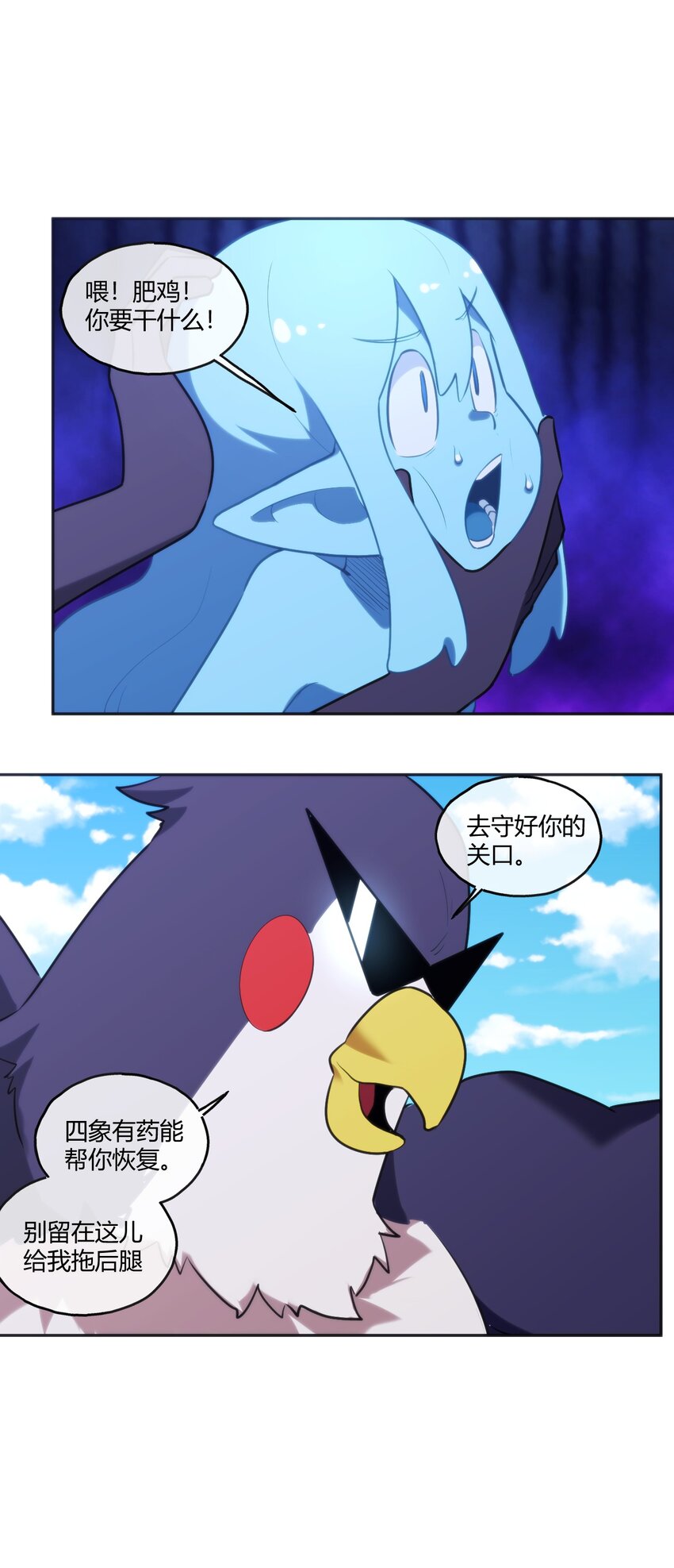 175 玉螺旋3