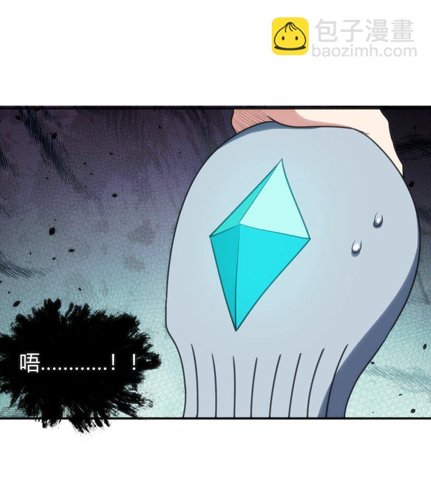 146 实力第一19