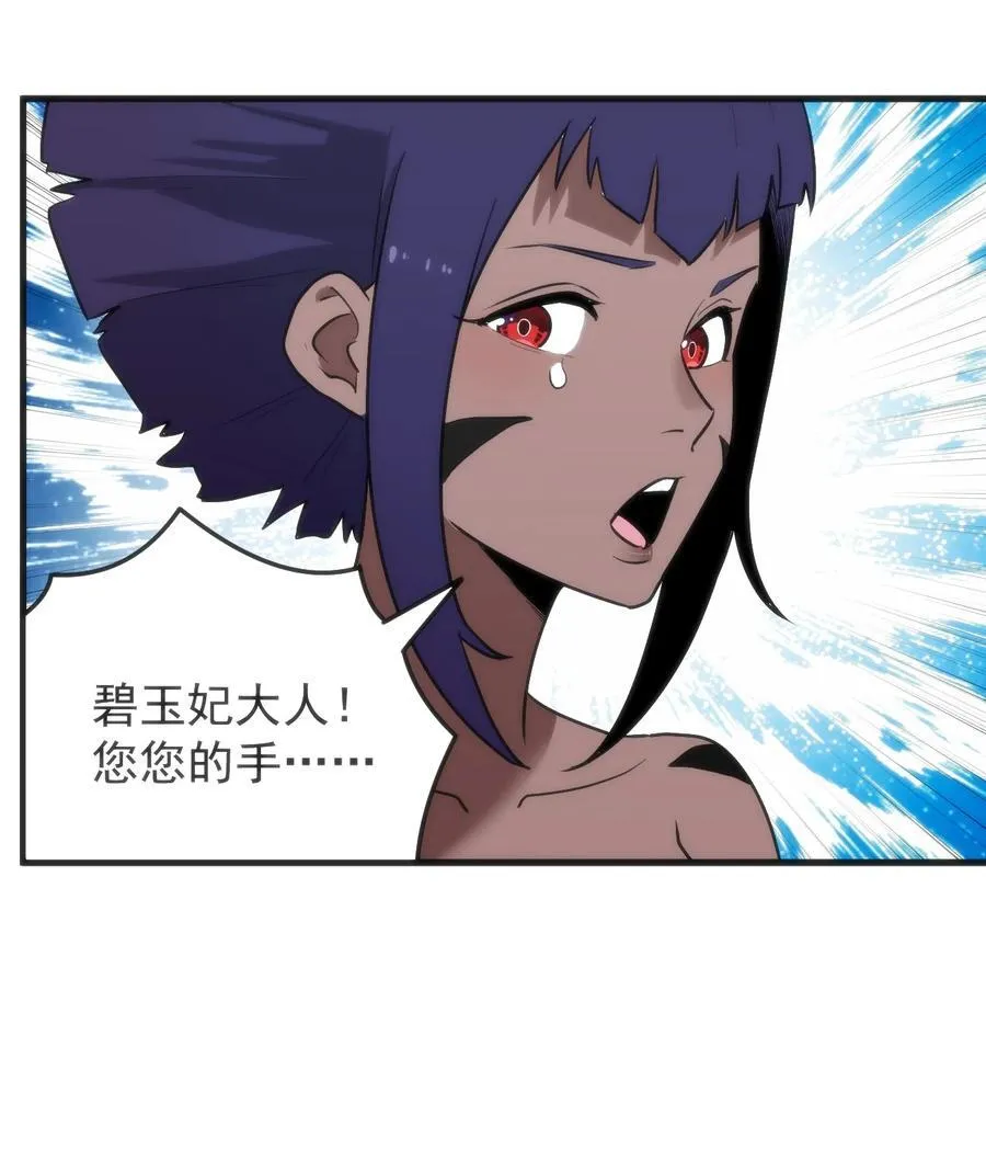 323 软趴趴10