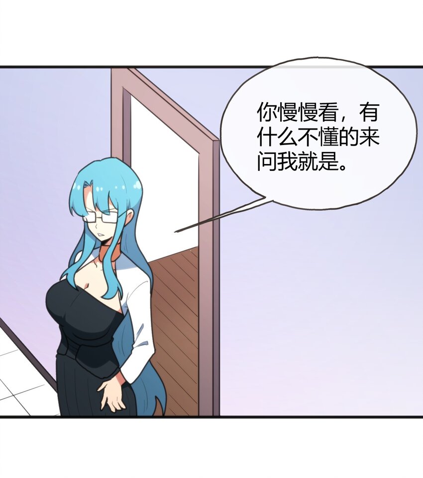 195 水荒游34