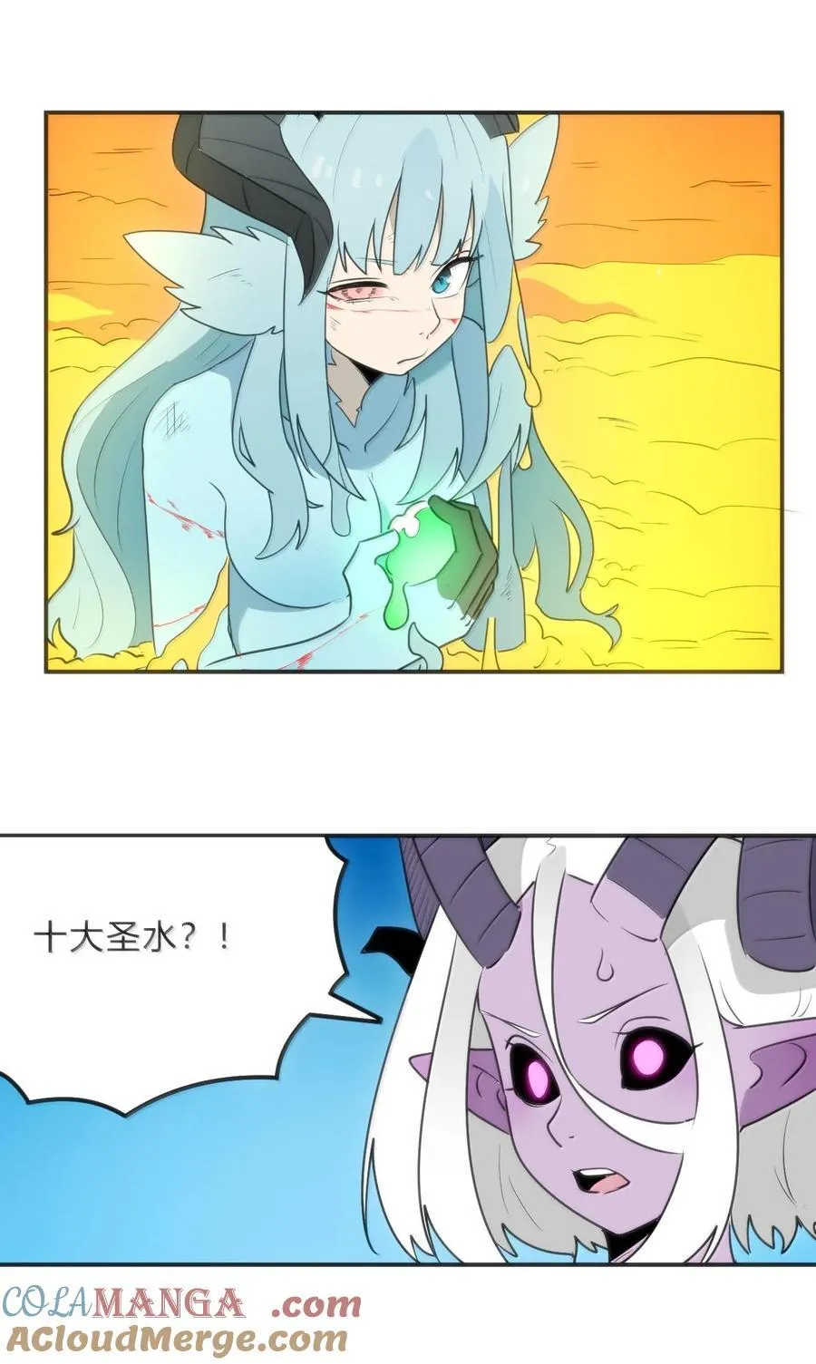 344 破烂不堪39