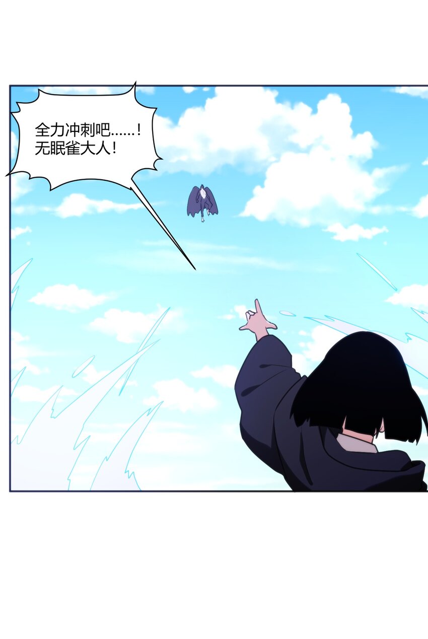 175 玉螺旋35