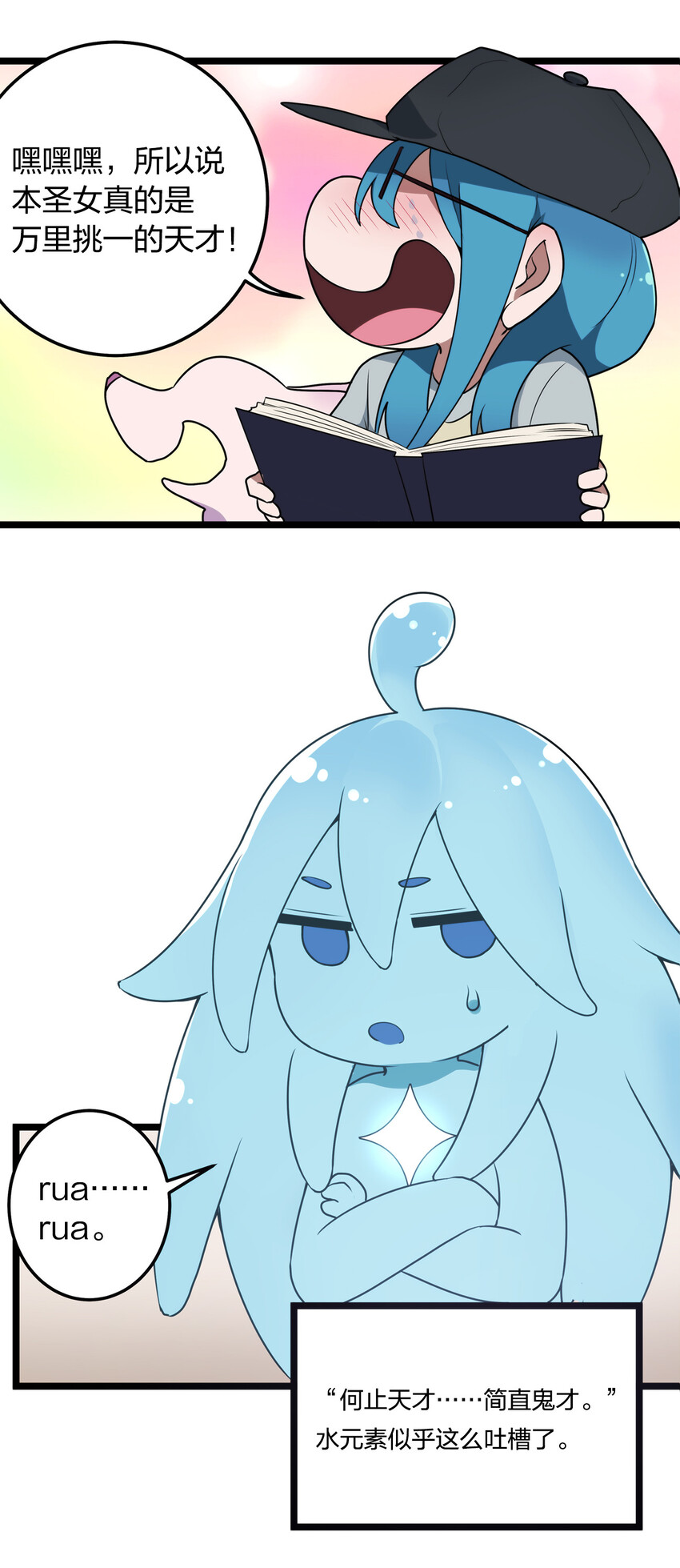 009 重魄体13
