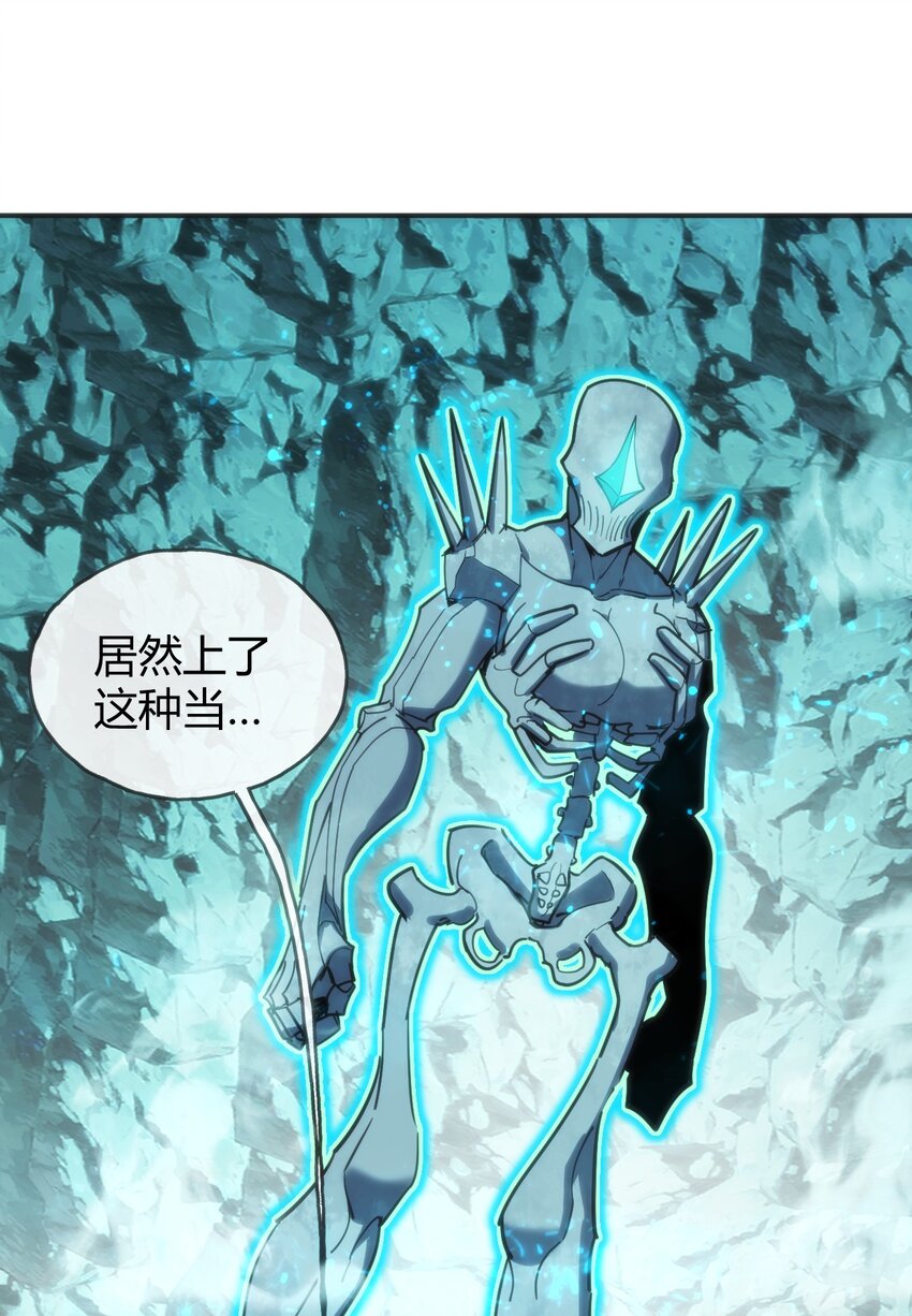 145 看来是赶上了25