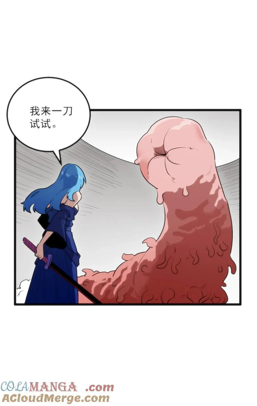 334 瞬移能力？27