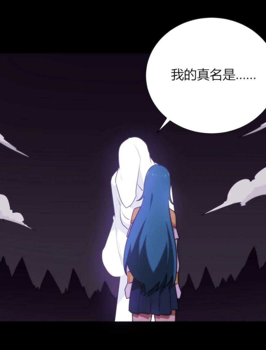 227 我相信你28