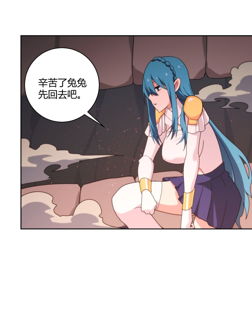 201 泪珠14