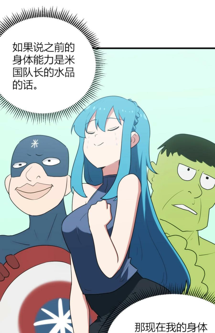 238 测试37