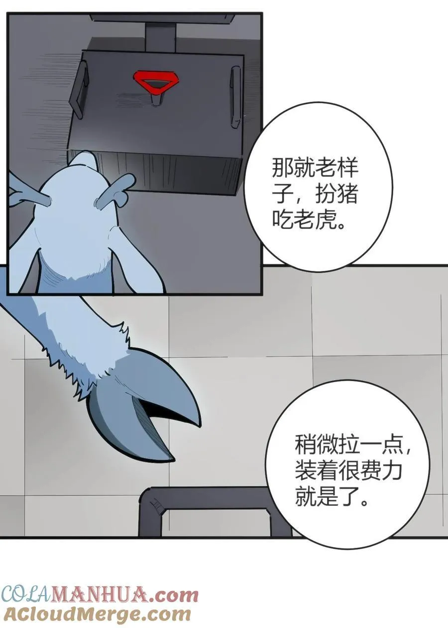 311 务工窗口22