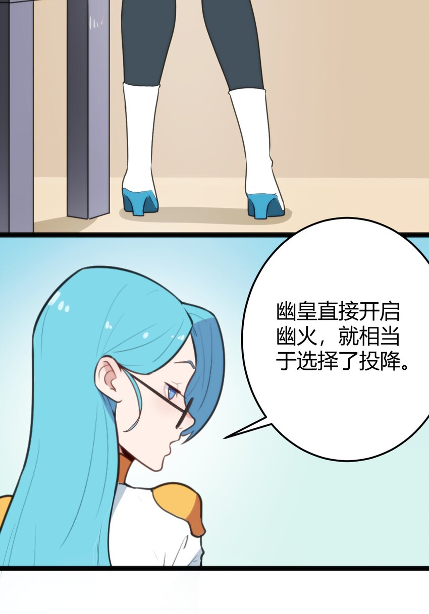 139 水蓝之心7