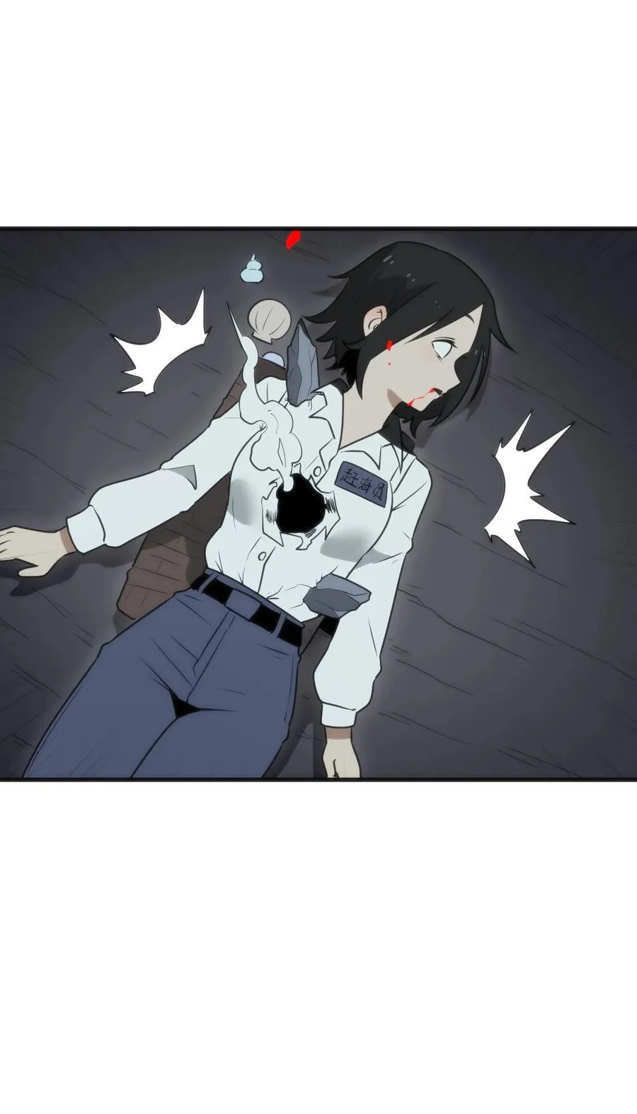 328 纯水魔宫29