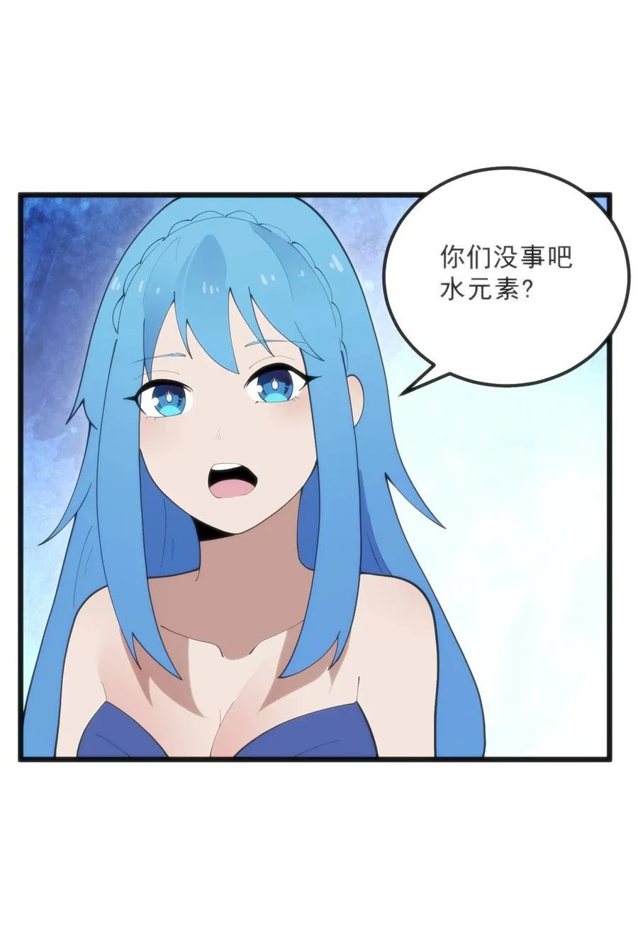 339 消隐！！！19