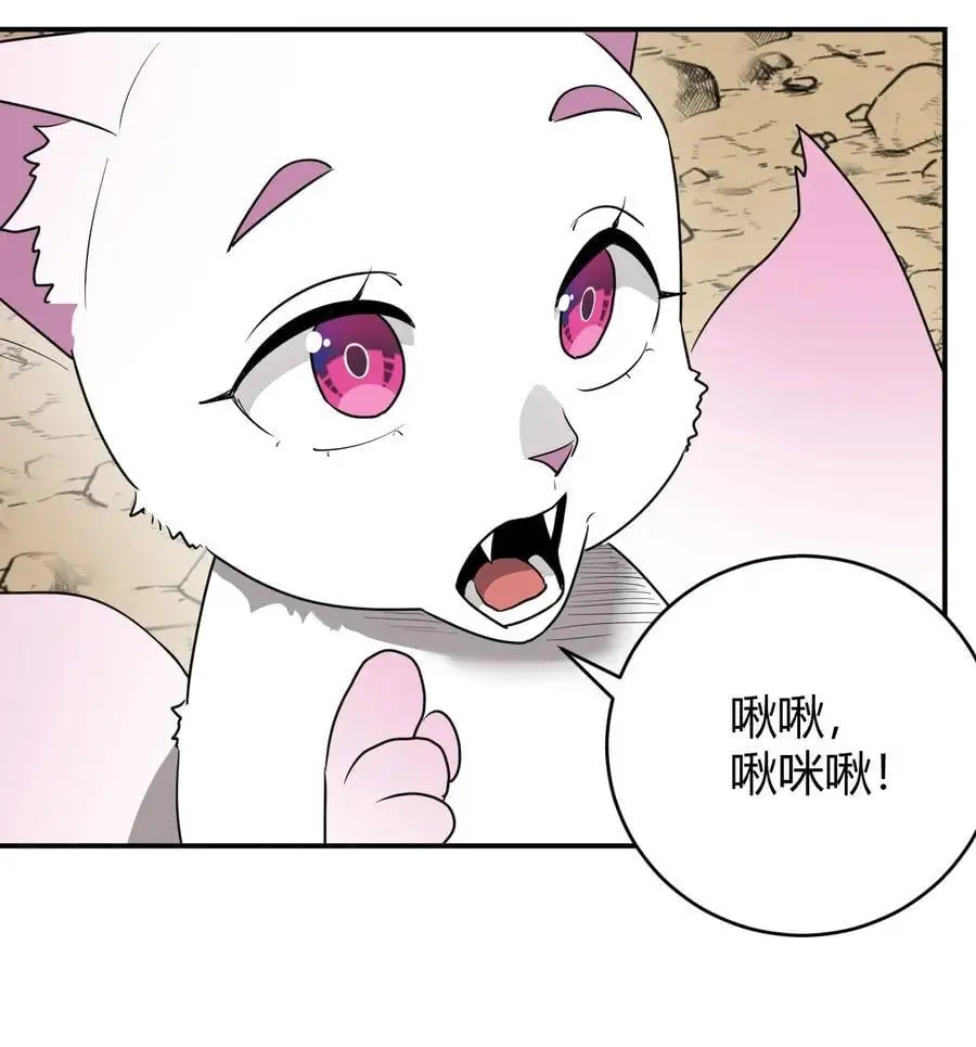 302 我的上限34