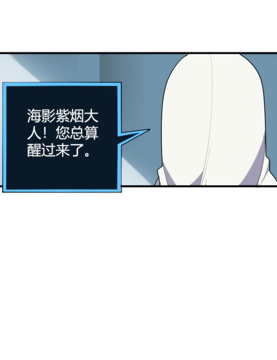 258 我想起来了22