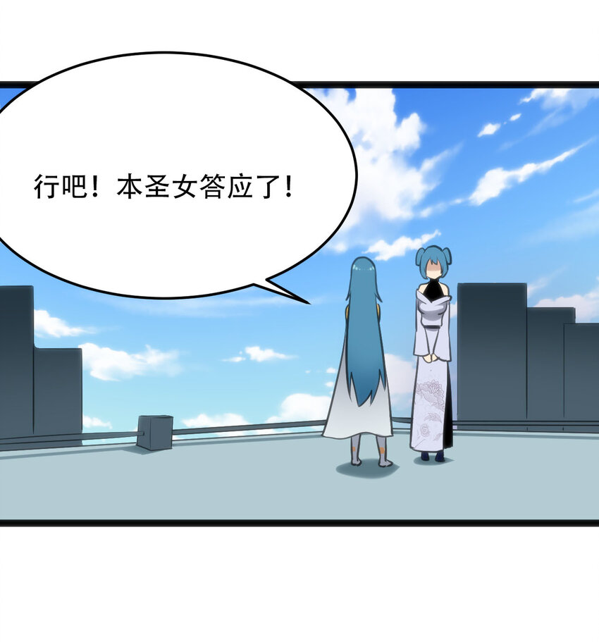 025 失落残卷22