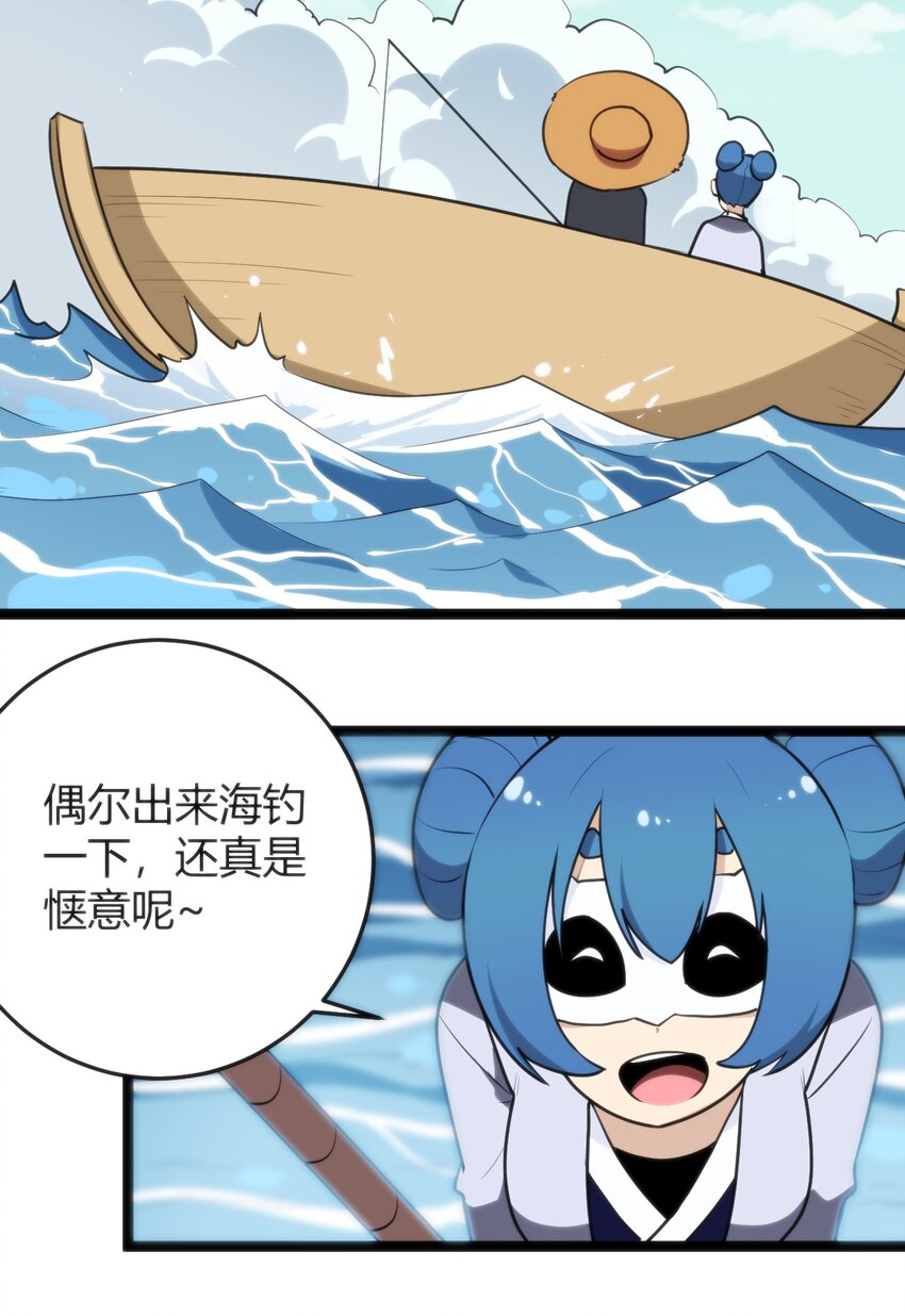 107 通天之塔10