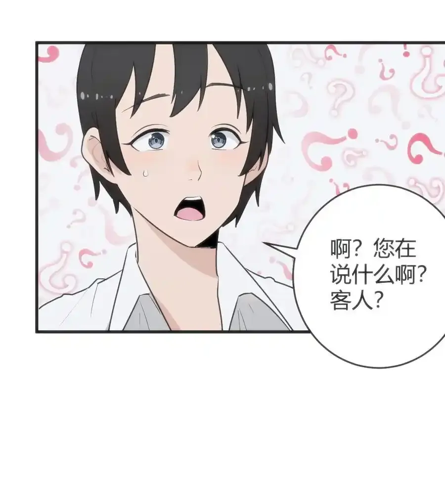 312 伪装34