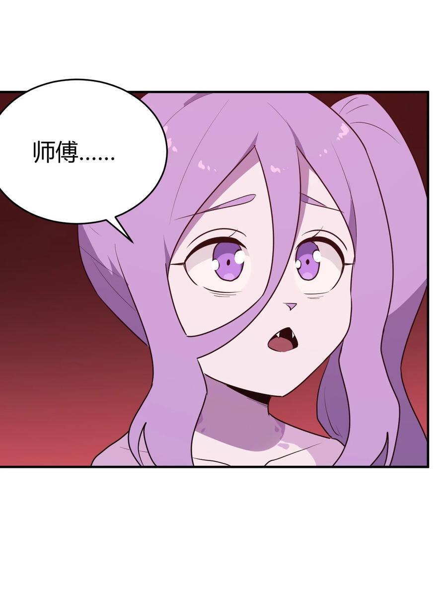 279 全部阵亡7
