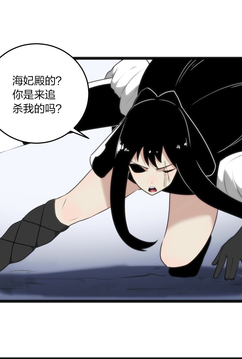 038 另一战场16