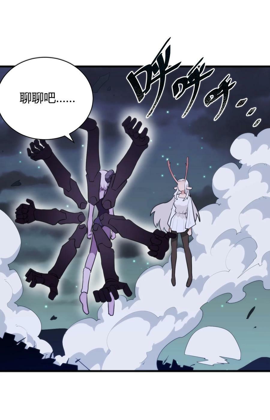 223 直接突破58