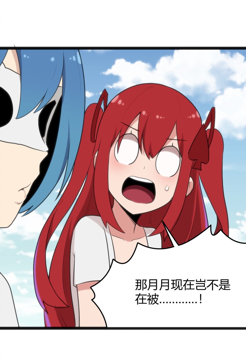 125 美学奇迹34