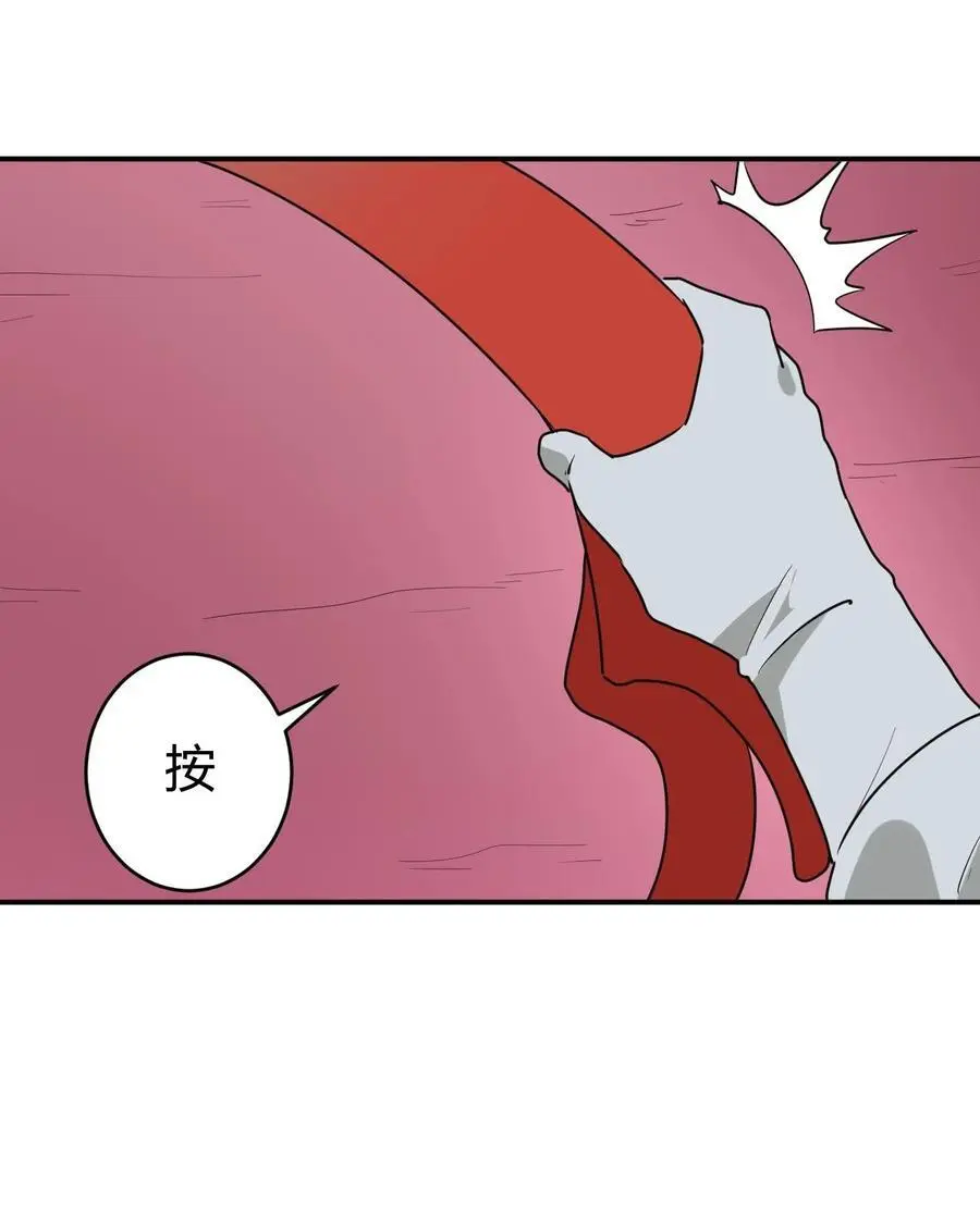 284 紫雷万钧32