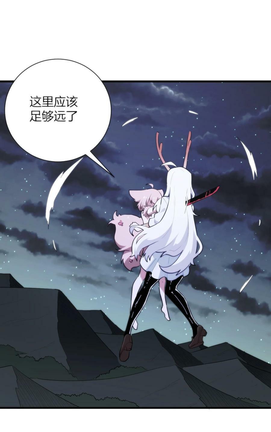 225 传奇的对战35