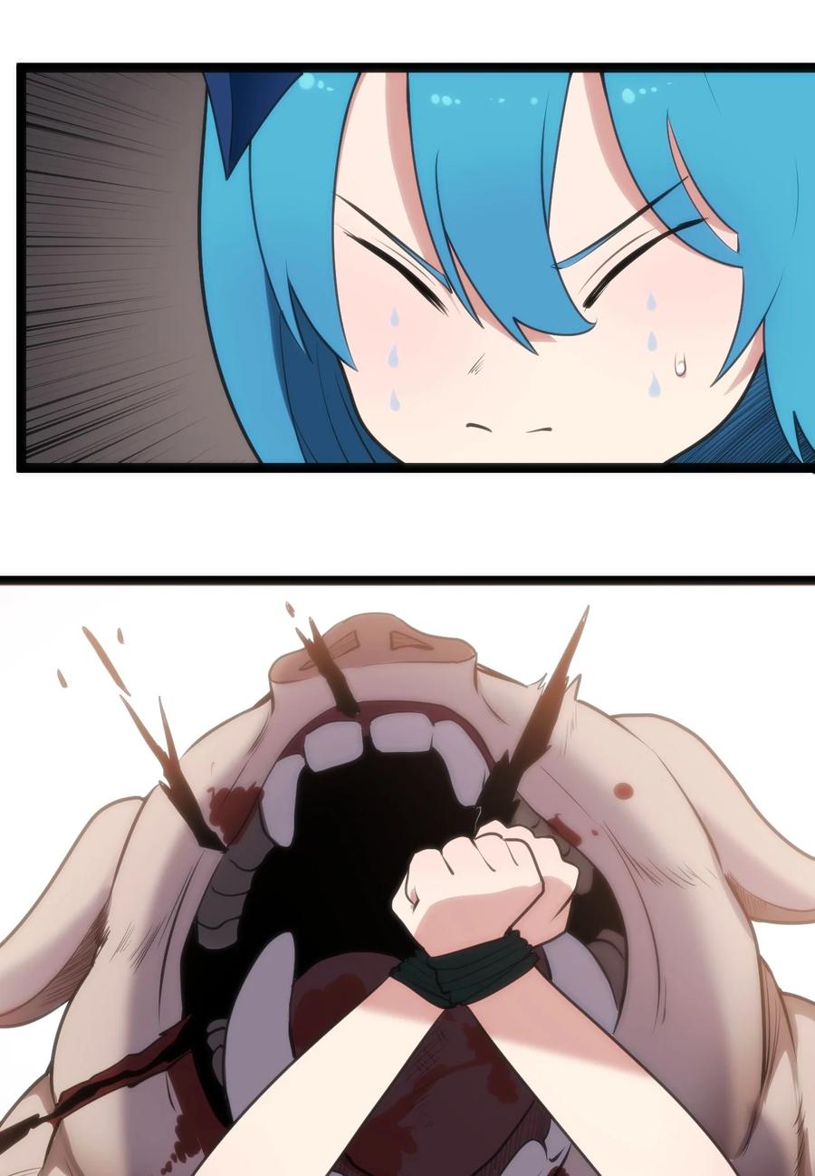 056 魂术14