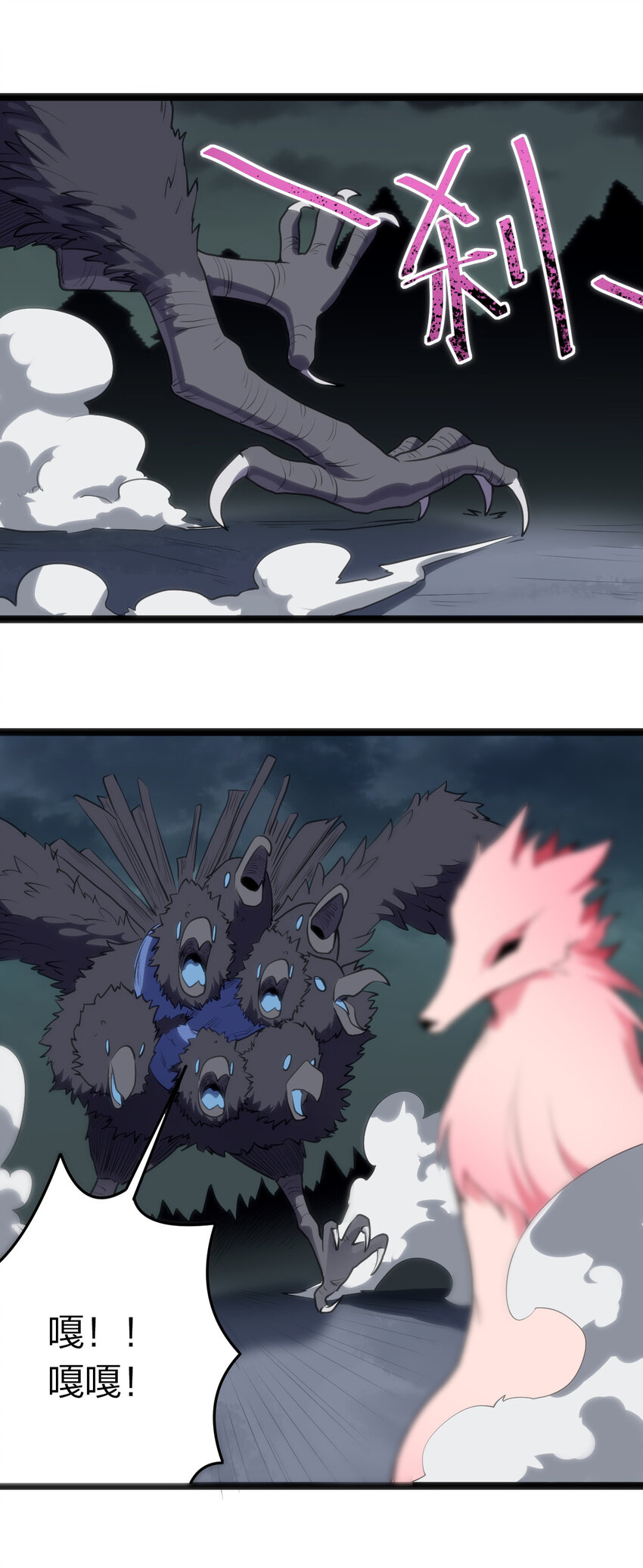 016 装逼失败？38