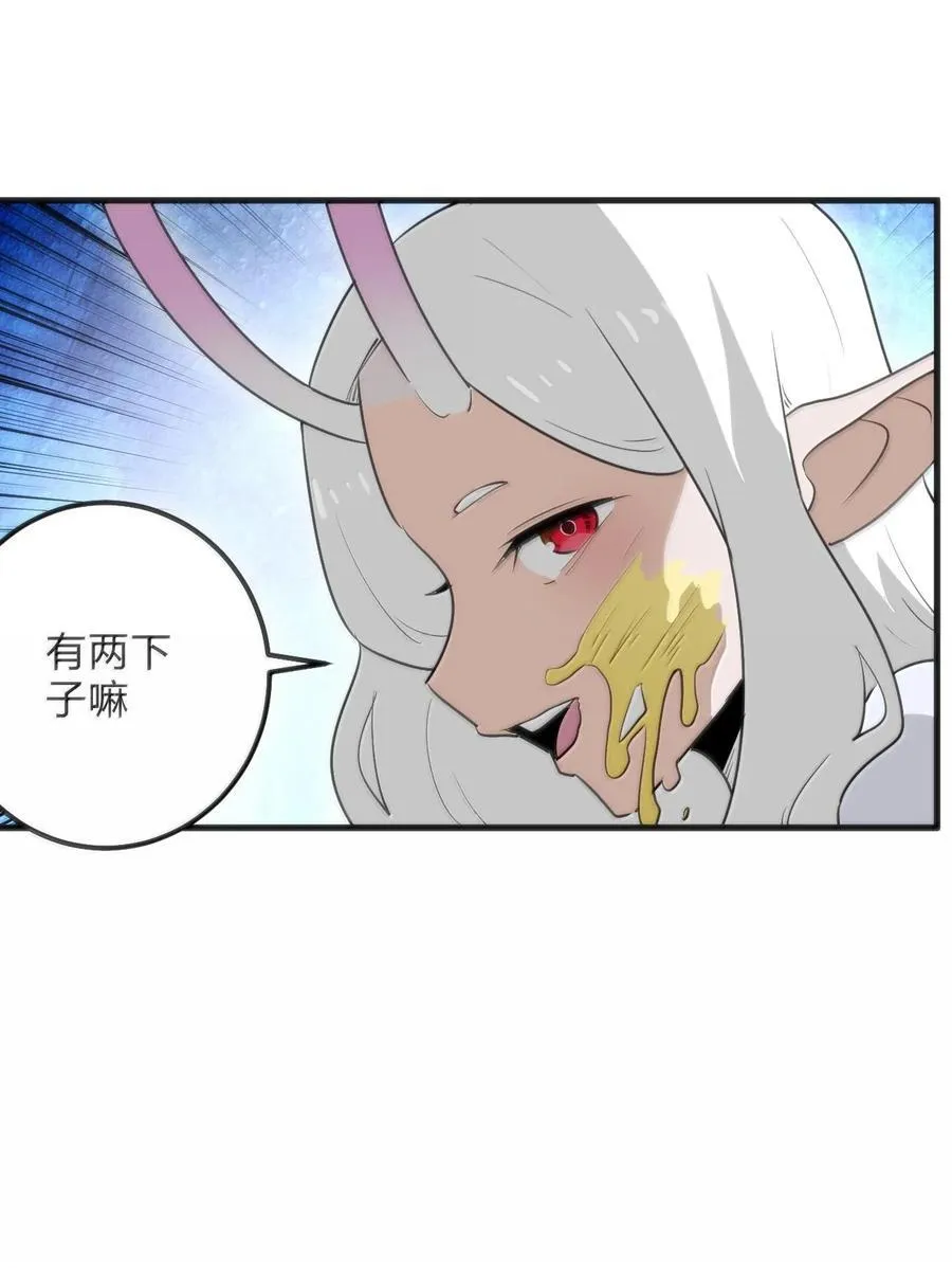 340 打拳圣体22