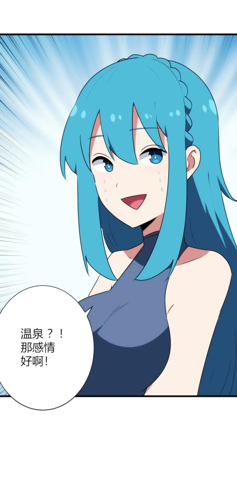 238 测试44