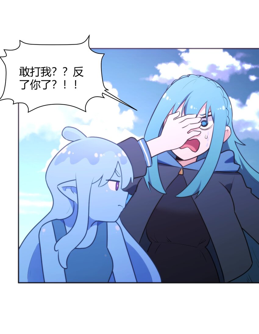 185 畸形审美39