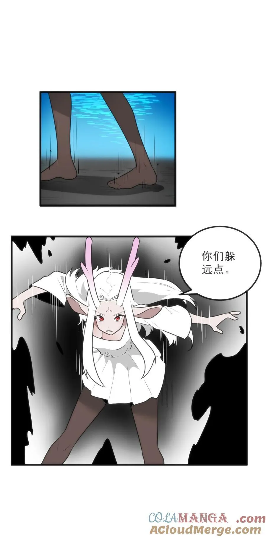 330 堕天契约39