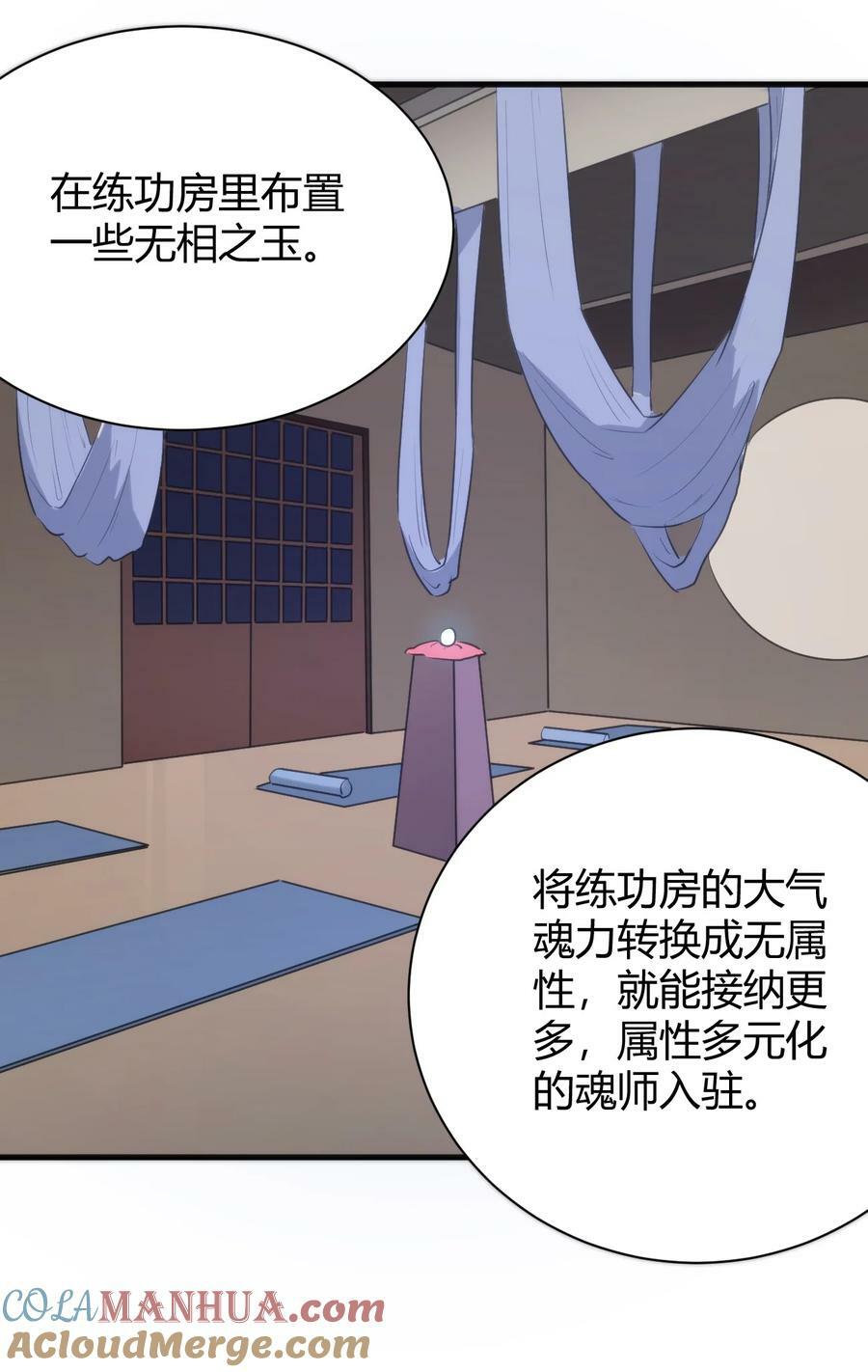 238 测试6