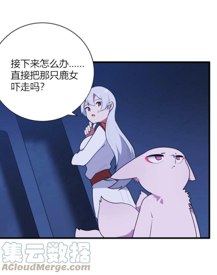 223 直接突破30