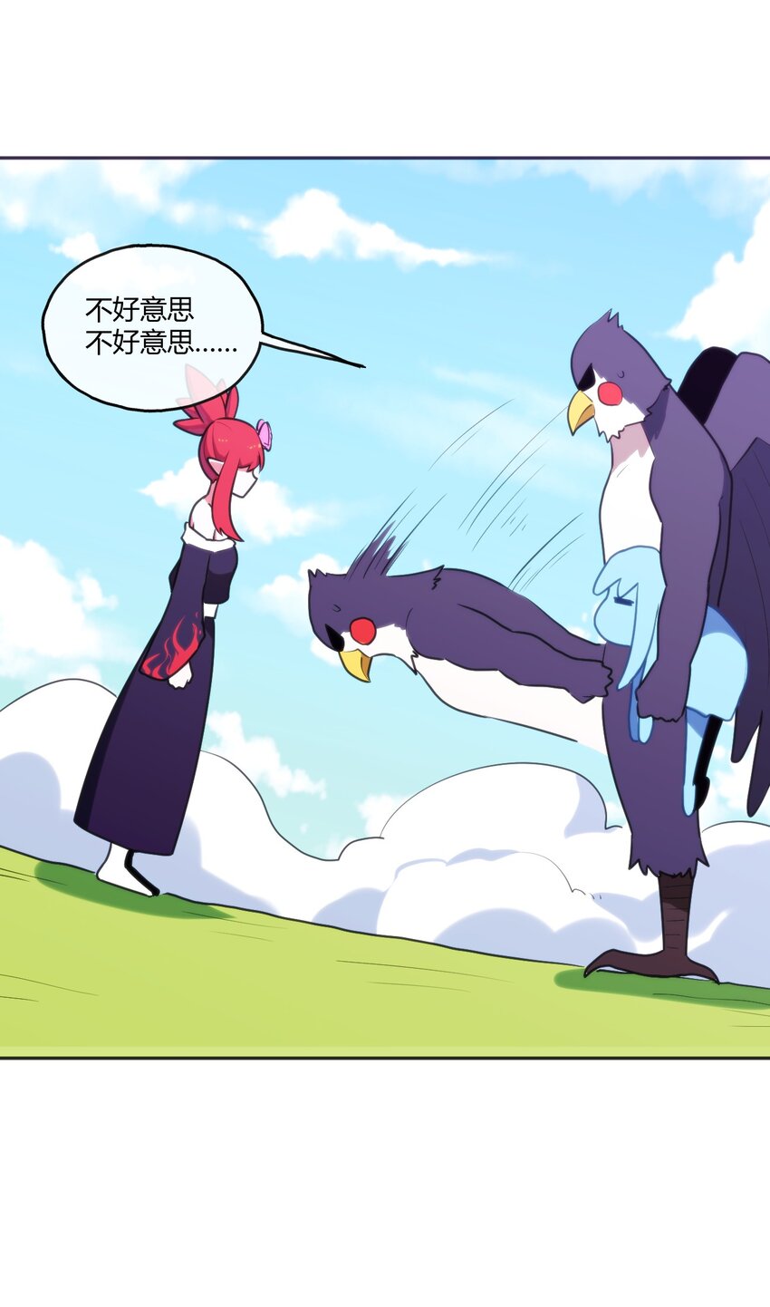173 过气传奇47
