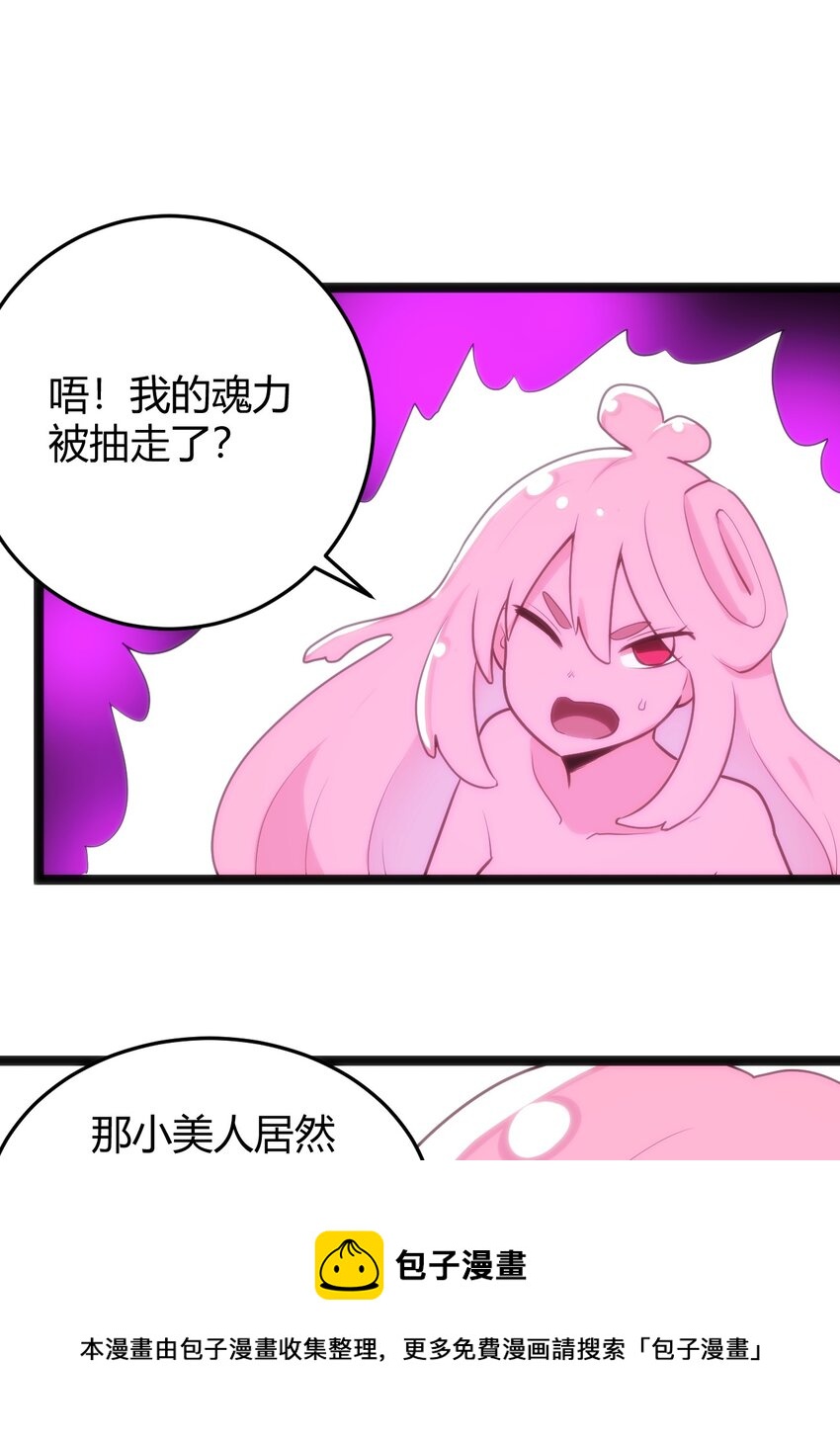 129 两边战斗24