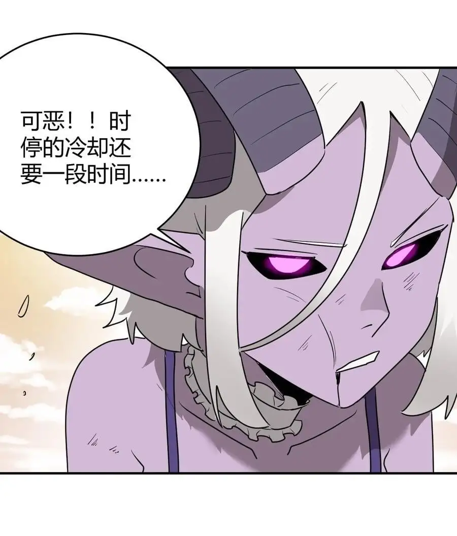 302 我的上限41