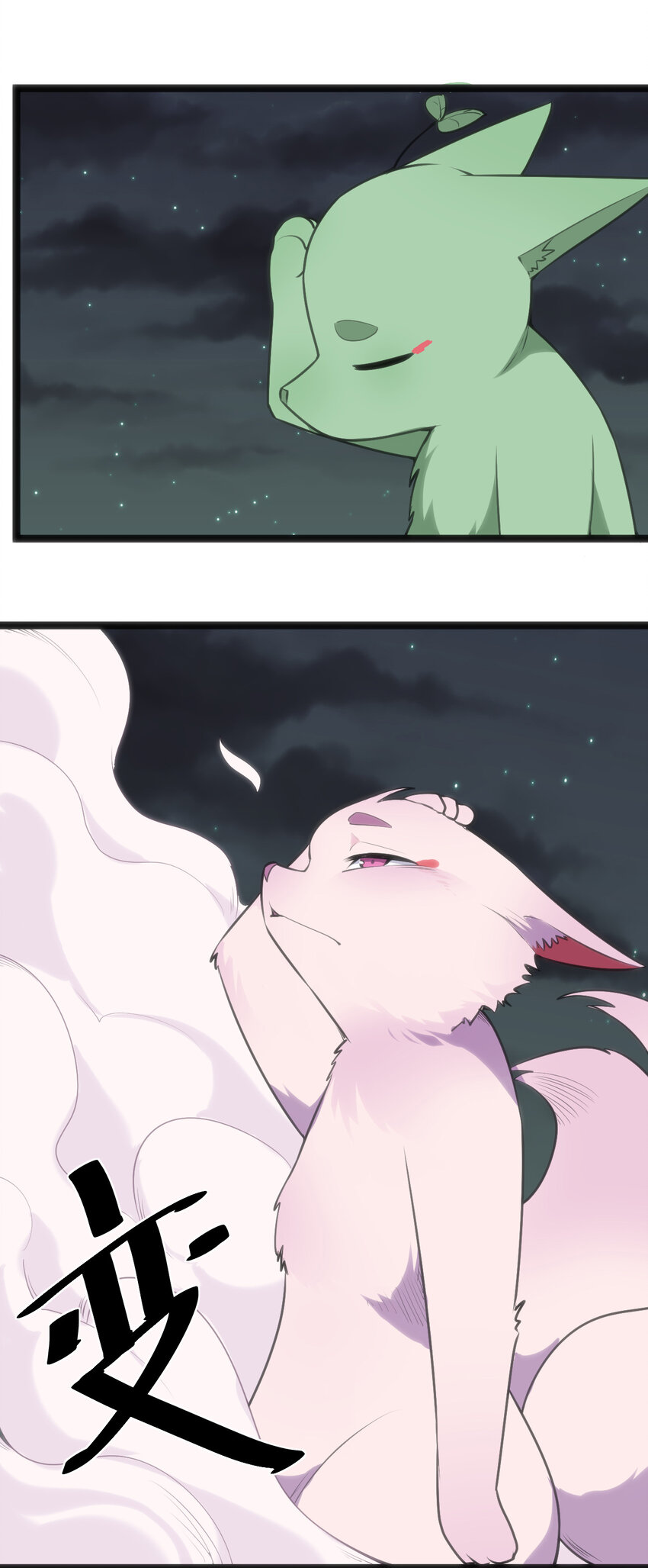 037 重整旗鼓6