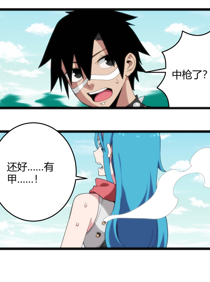 135 巧了嘛这不是17