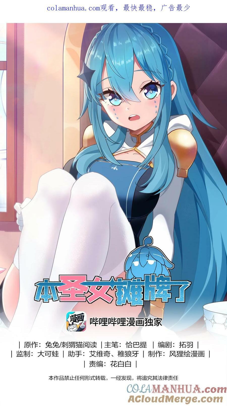 237 朝贡0