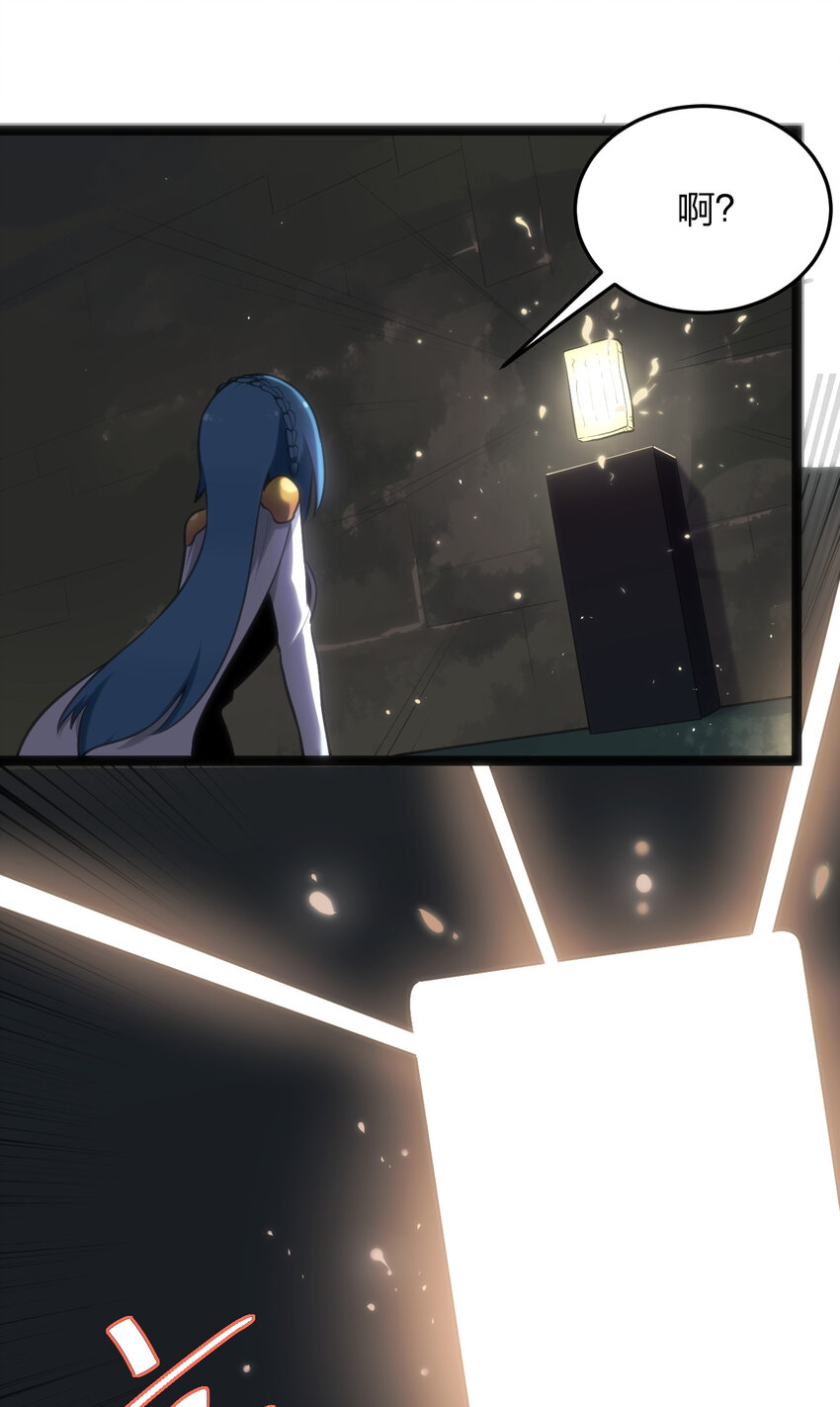 025 失落残卷35